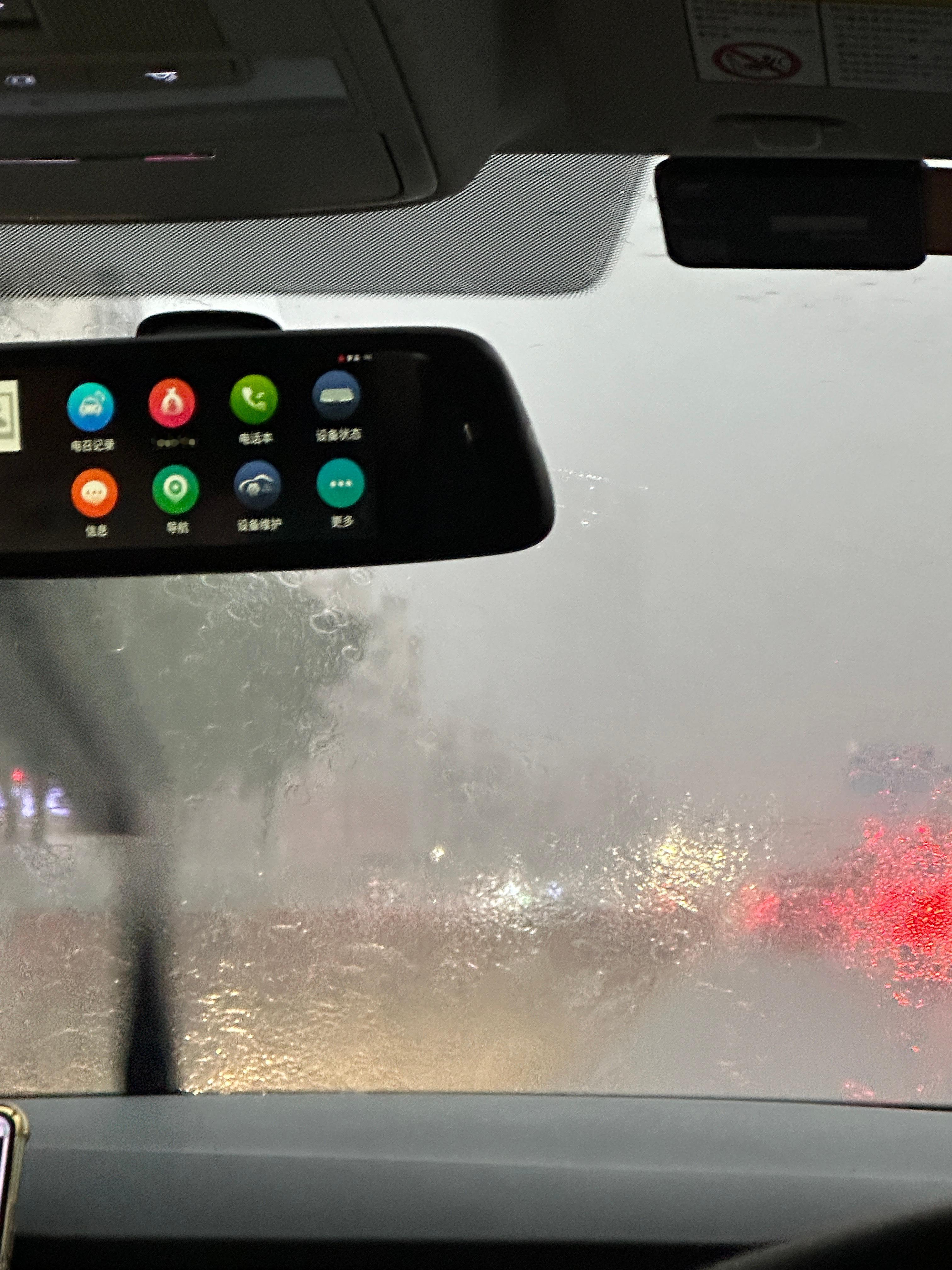 深圳的雨专治打工人[苦涩] ​​​