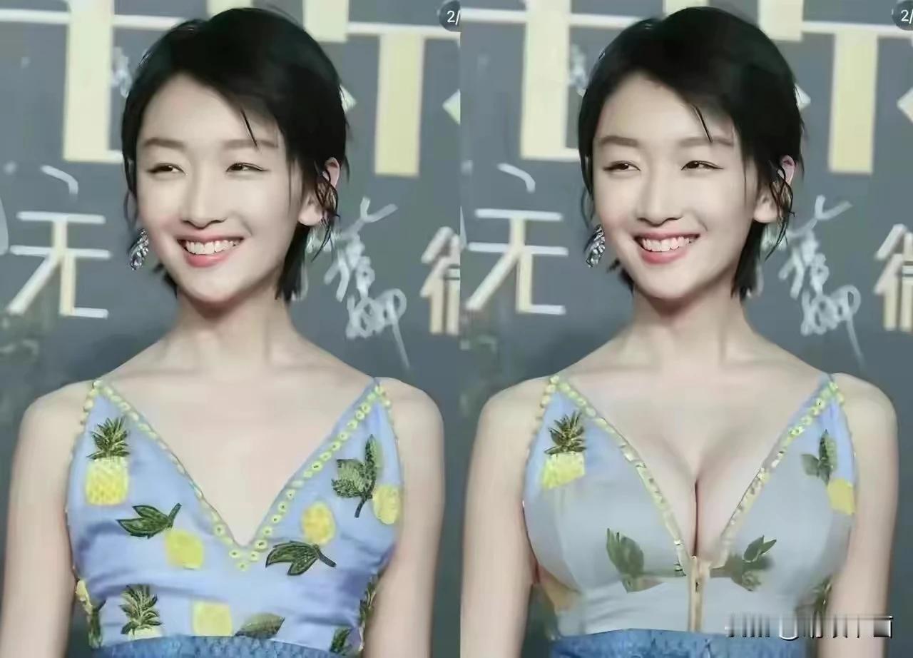这变化有点快，而且还有点大，真是越来越美了。[捂脸][捂脸][捂脸]