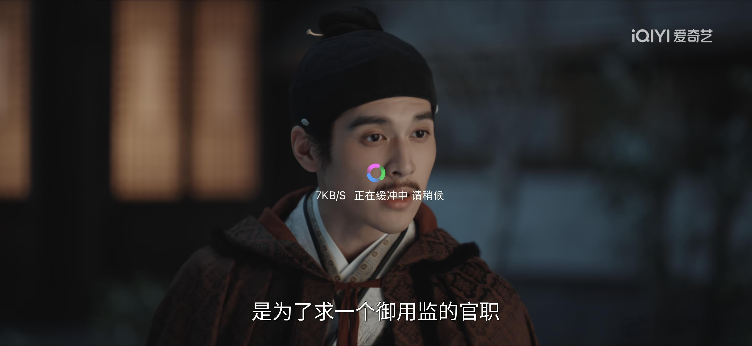 又不行了，算了睡觉去 