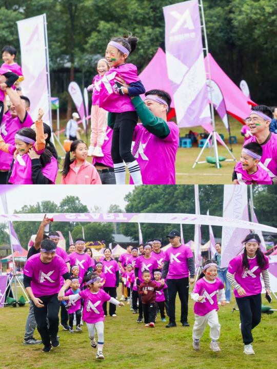 宜昌遛娃！AK梦想超越赛！带娃玩点不一样的