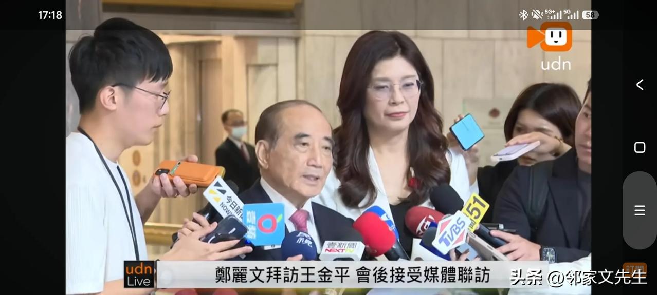 郑丽文大陆行前拜访王金平

4月2日下午，郑丽文拜访王金平。

王金平肯定郑丽文