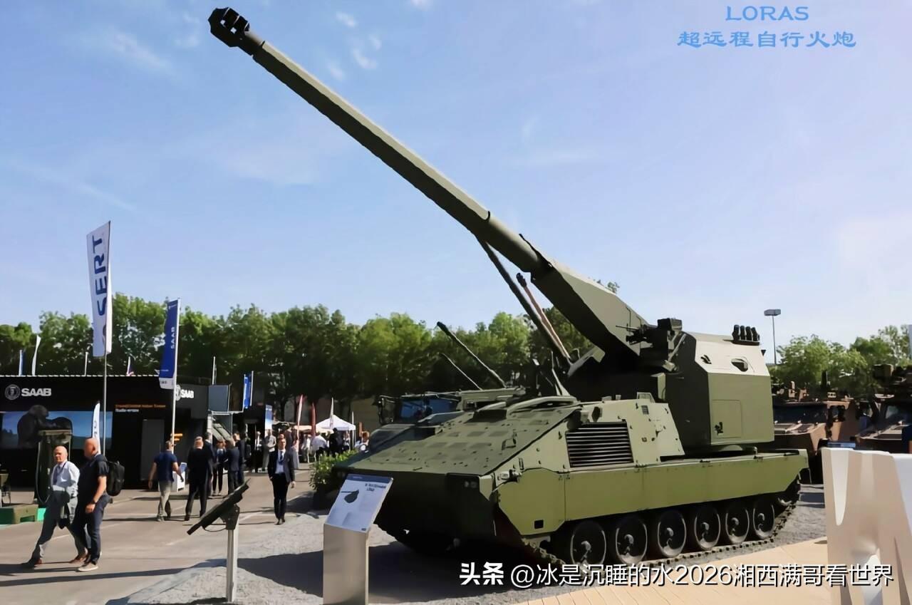 RCH-155是一款由德国KNDS公司研发的155毫米52倍径轮式自行榴弹炮，是