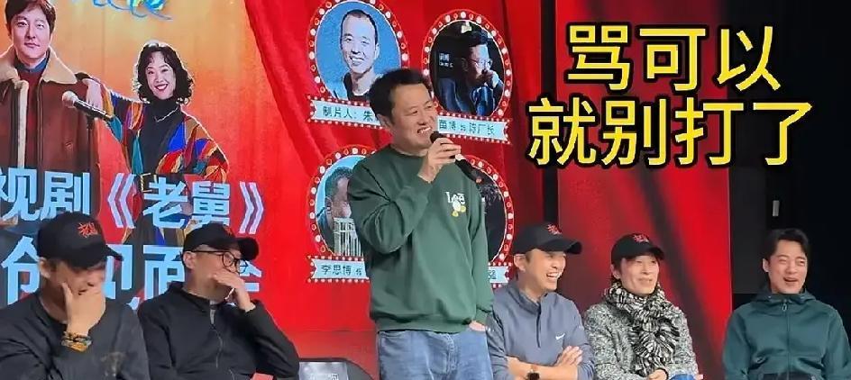 你们骂错了。
孔二狗不是坏，他只是暴露了整个行业的无能。
真相是，大部分编剧已经