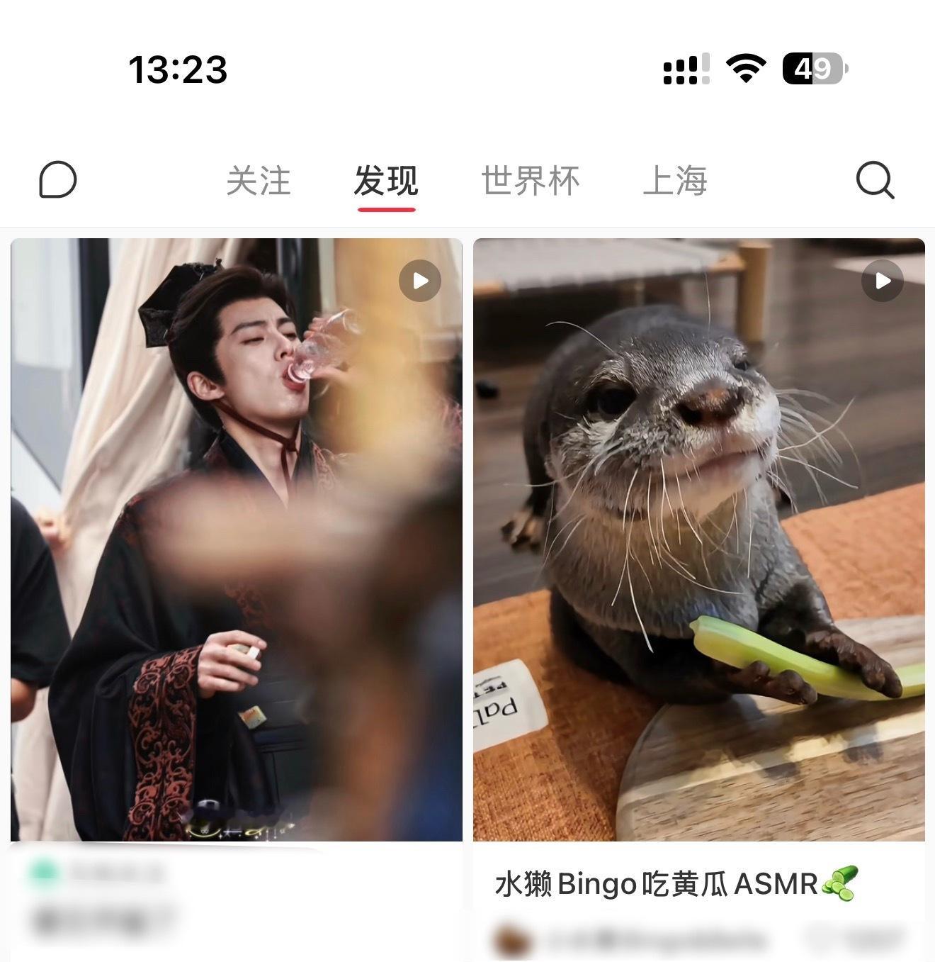 哈哈，这对么？但是好可爱啊😍