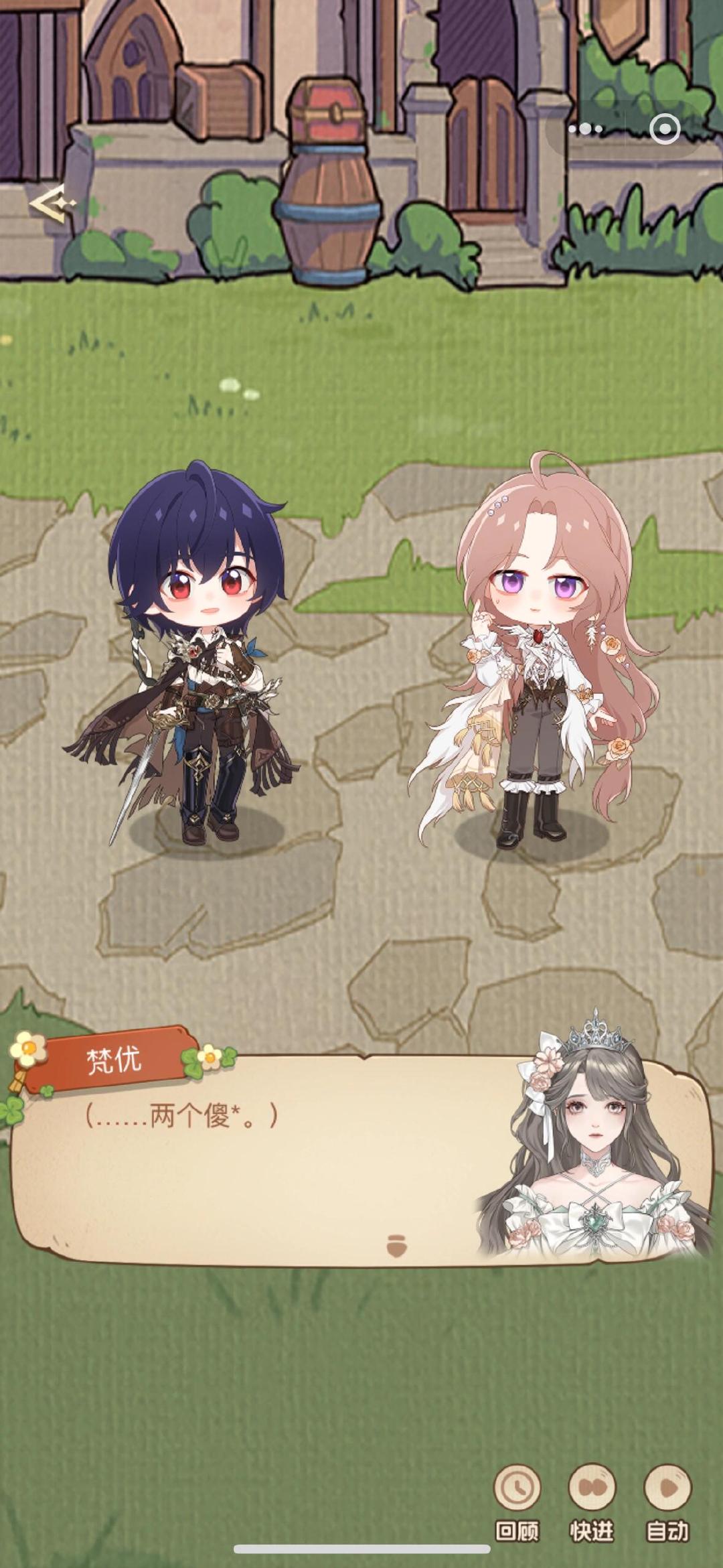 国乙超绝有嘴主控[笑cry]#月影别墅# #夏日畅想季# #我的夏日大赏# ​​