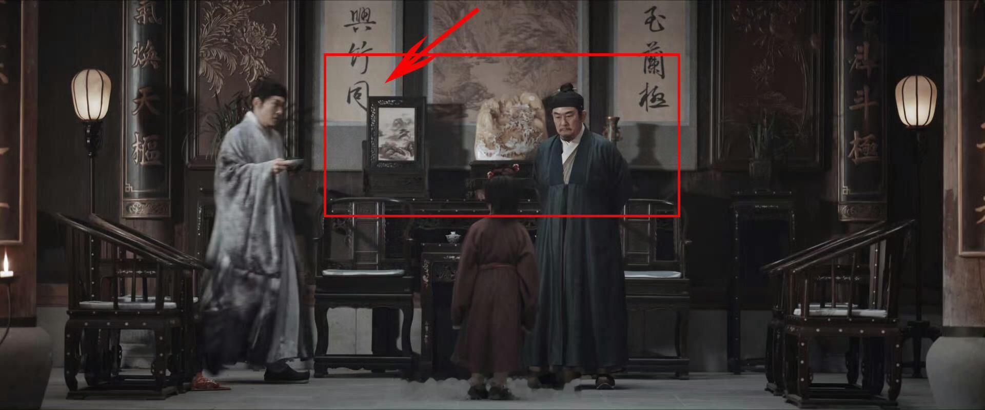 看家业才知道许嵩的歌词是啥意思 看完《家业》终于读懂清明雨上，东瓶西镜配钟寓意终