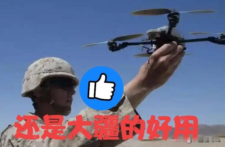 2025年底美国关于进口无人机的“禁令”，半个月以后就改变了。
2025年12月