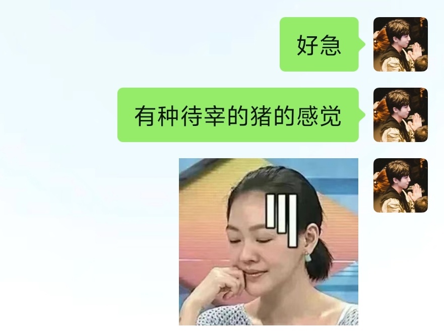 分享图片 