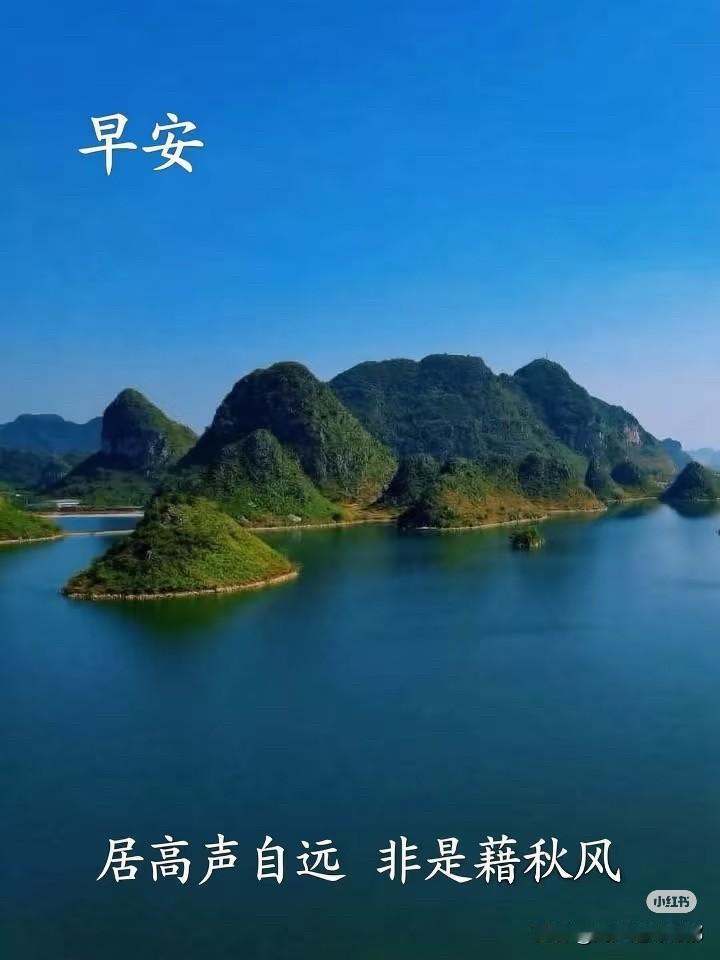 好美的山水，像画一样！