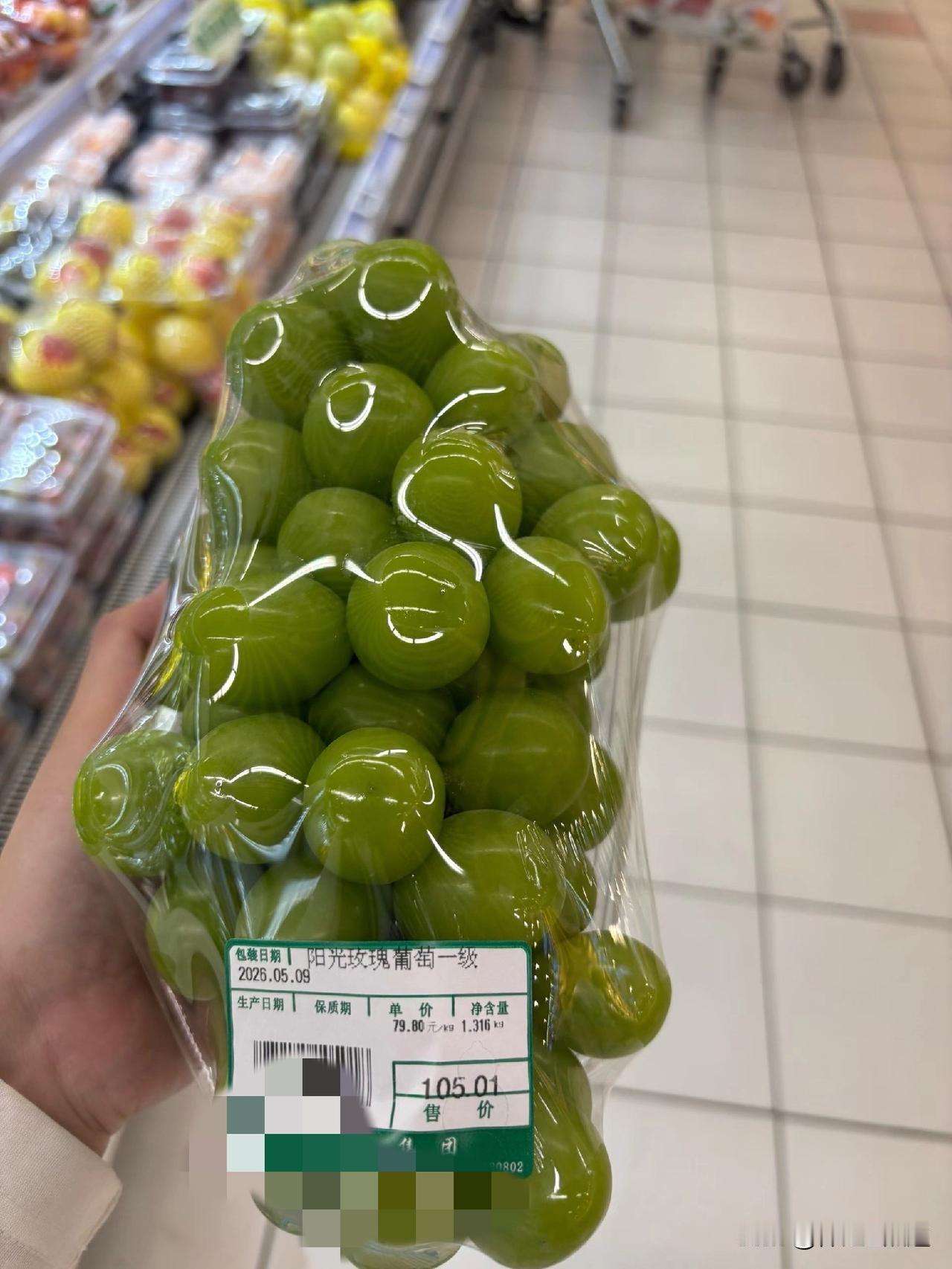 听说去保定这个超市的花的都不是自己的钱，你知道这是哪家么？这价格可以，阳光玫瑰价