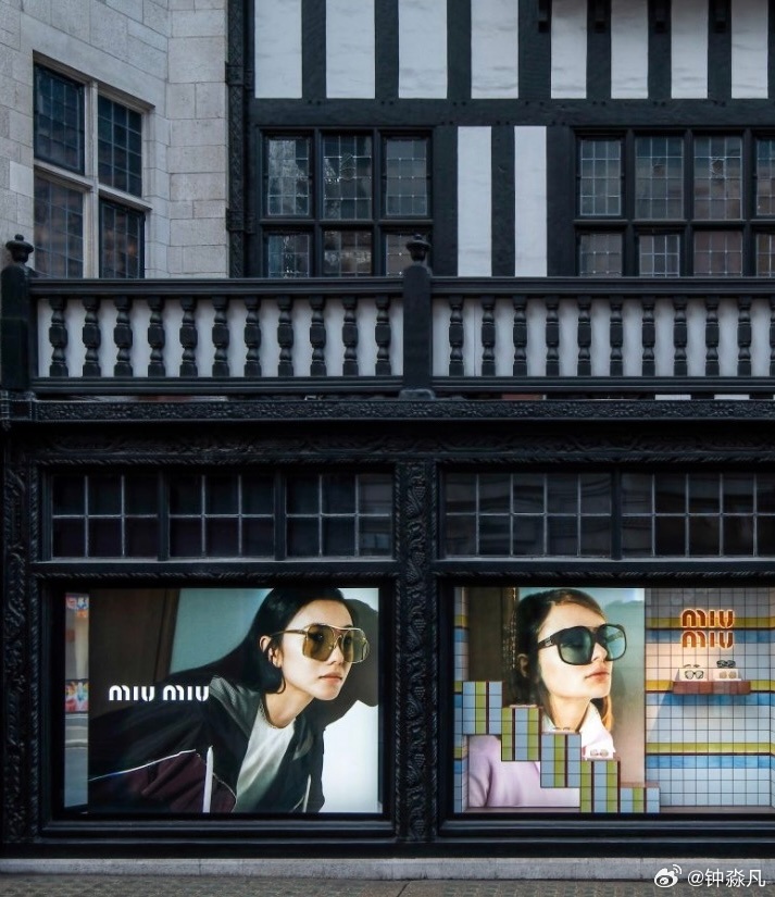 刘浩存 for Miu Miu Eyewear Campaign 线下广告投放于