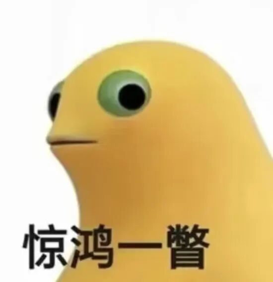 穿上这个衣服我能变成砥砺惹吧吗 