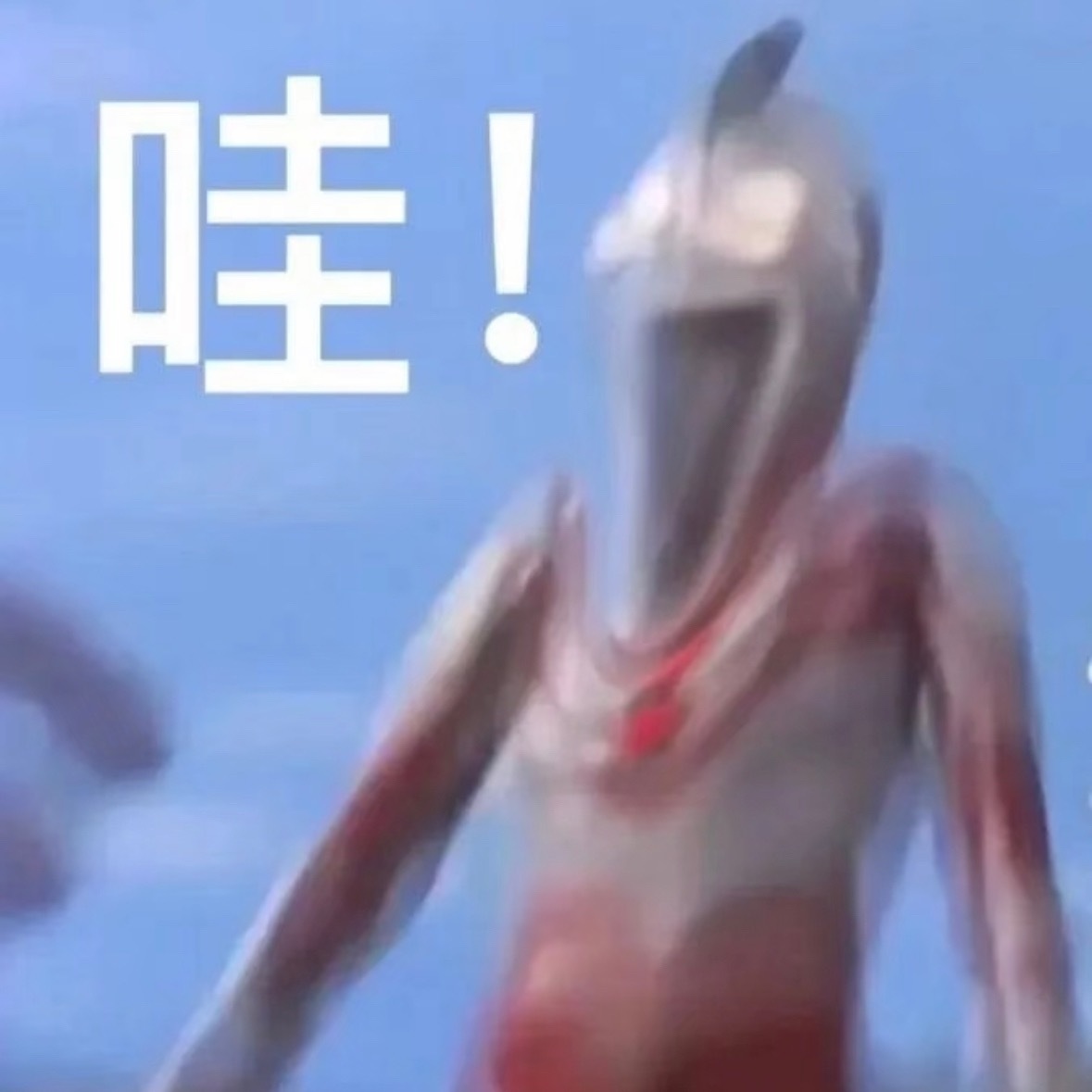 车后面放了我的行李箱，行李箱放着山海明天要拍摄的新打歌服，而我，开门下车头也不回