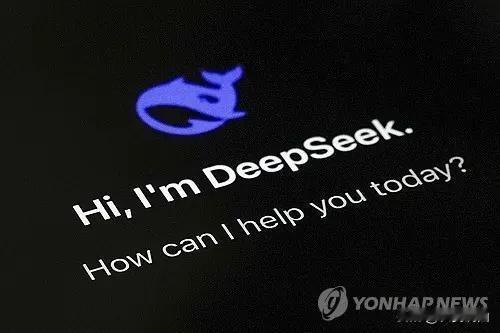 真香！韩媒称即使韩国政府严禁韩国人下载中国人工智能DeepSeek，但很多韩国人