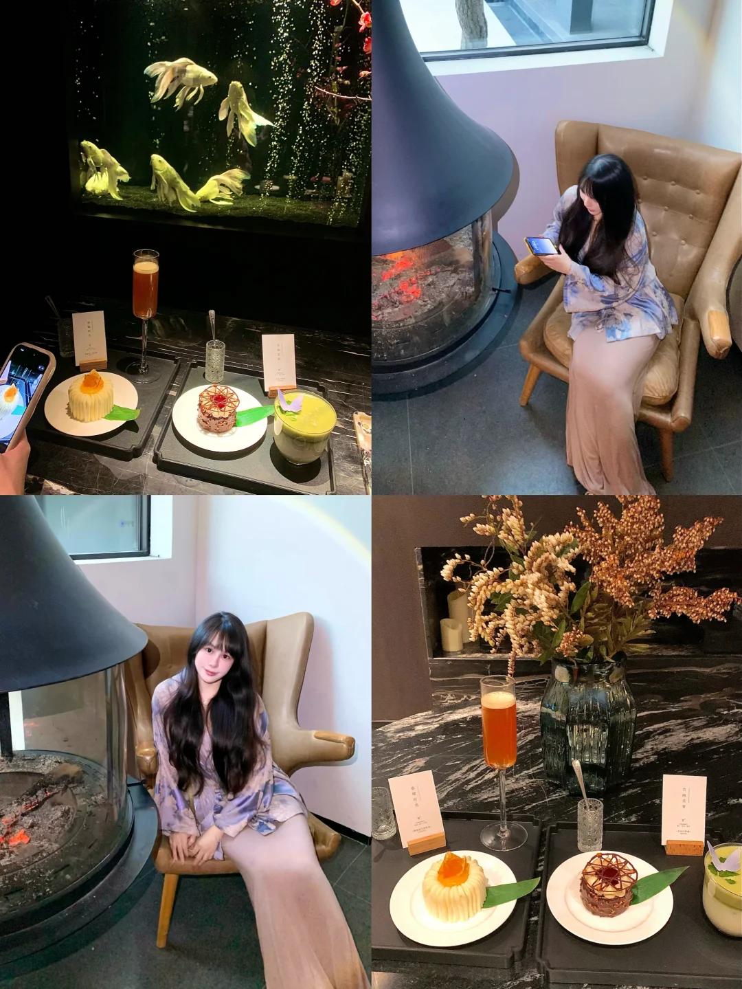 北京下午茶｜拍照好去处 容空间Teahouse