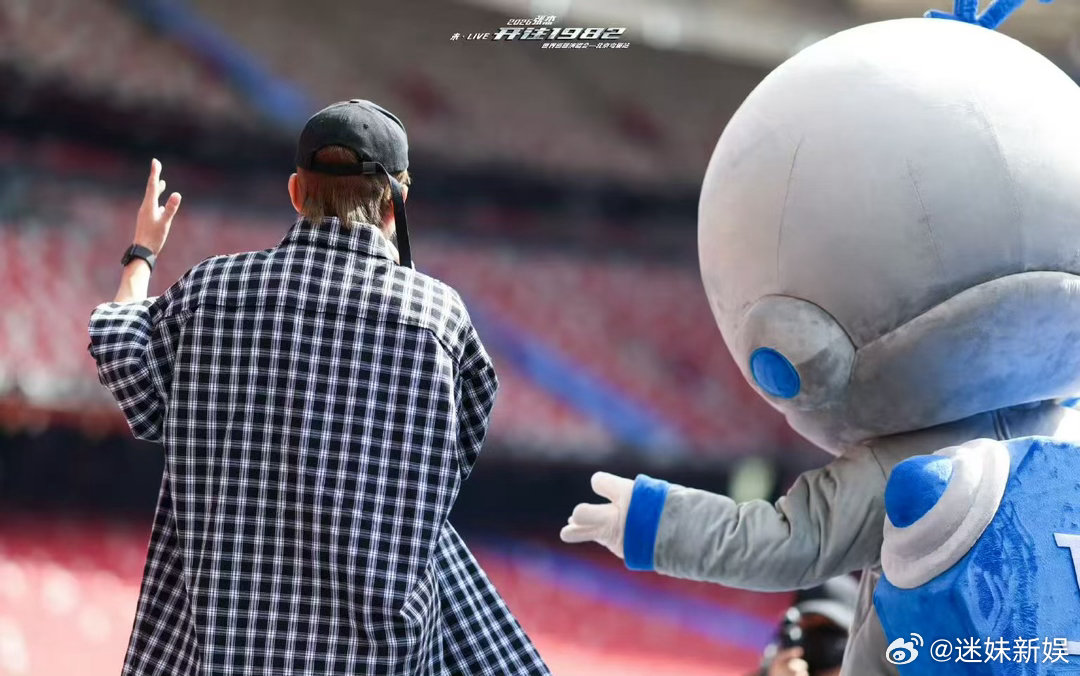 张杰鸟巢列车开动张杰大小斗出发张杰鸟巢列车开动，大小斗，出发！ 