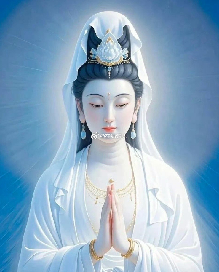 刷到就是缘分！菩萨说你家马上有喜，我接！ 