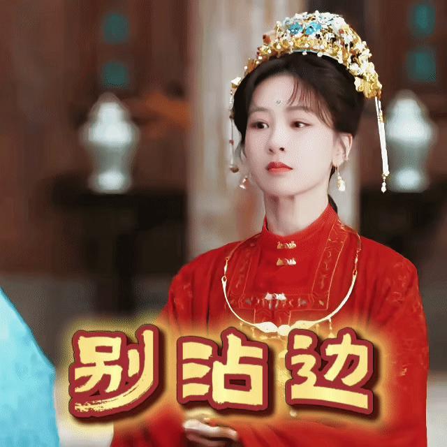 家业 磨皮家业刚开播豆瓣大量一星剧粉们和xhz一起全力托举《家业》xhz们都这么