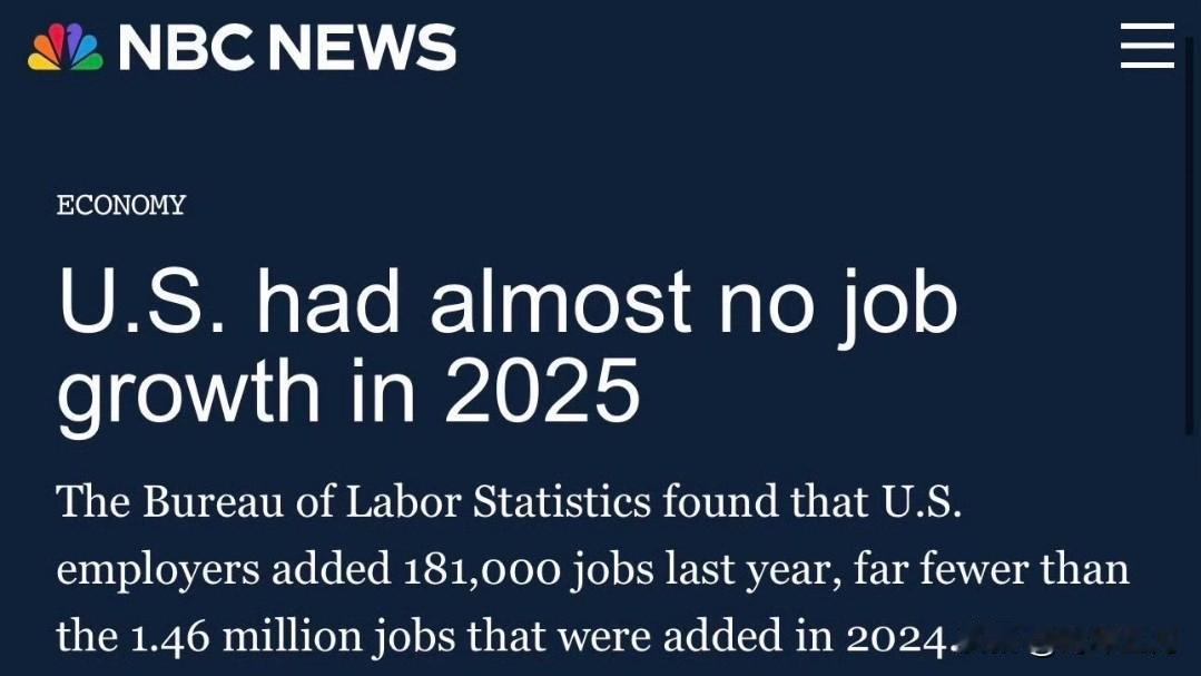 2025是美国二十多年来最差的就业市场

全年新增十八万，远低于2024的一百四