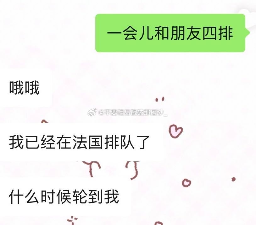 21800xxg是什么意思吧…我打游戏其实挺菜的… 