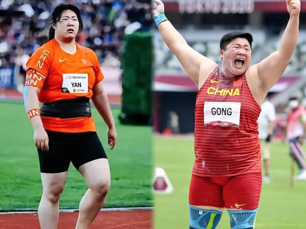 你认为严子怡有多大可能成为中国田径史上第二位获得钻石联赛总决赛冠军以及4克拉钻戒