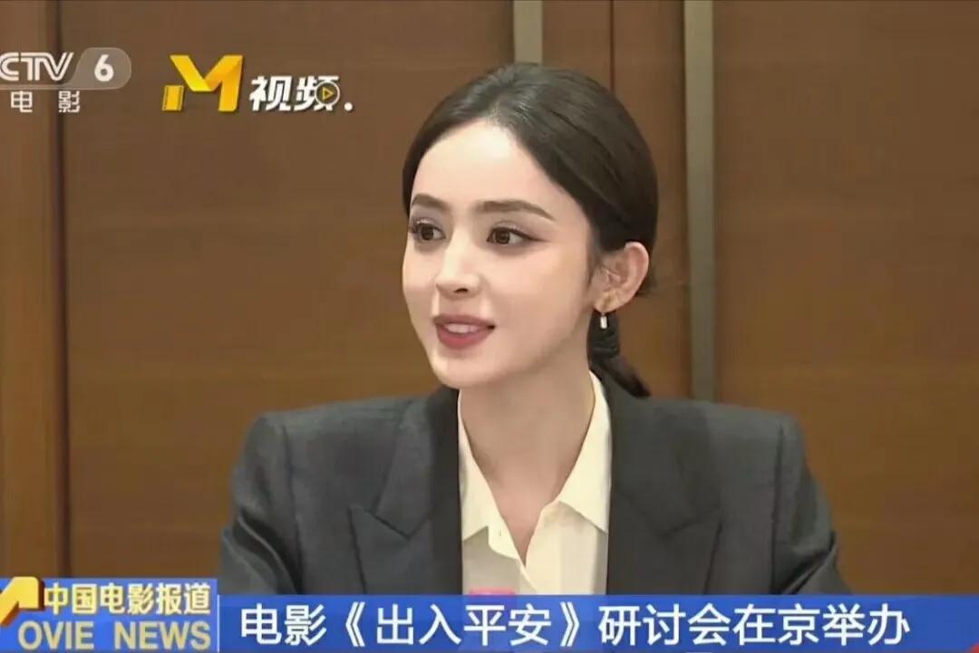 央视镜头下的女明星，你们觉得谁赢了？

以前的央视，是大众获取新闻的渠道；现在的