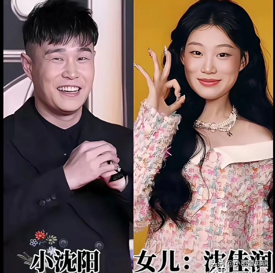 被女儿温柔治愈的硬汉男星，小沈阳、吴尊、岳云鹏，妥妥都是女儿奴。
小沈阳早年在外