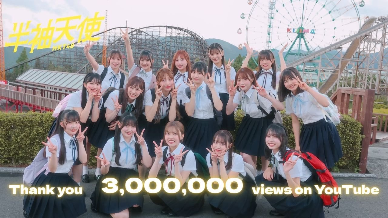 HKT48公式X 26/06/24🎉✨ 🎉✨ 🎉半袖天使 MVYouTub