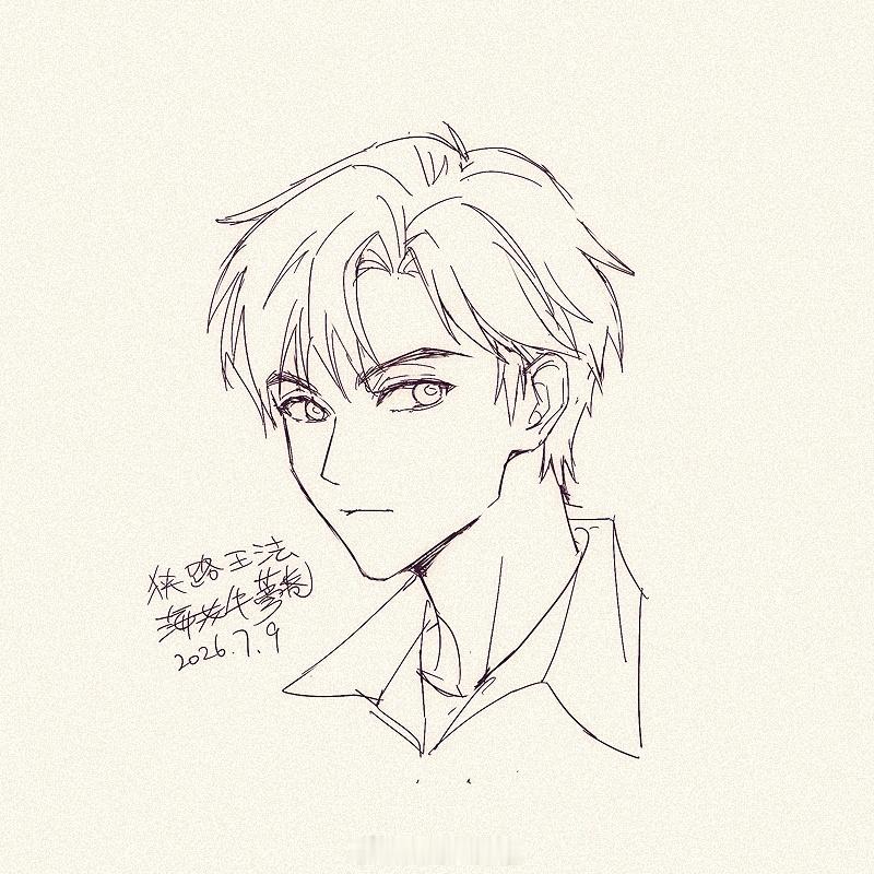 摸鱼 狭路 王法复健jpg 
