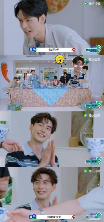 陈星旭演聪明给自己演进去了地球超新鲜 陈星旭演多了聪明角色，仿佛智商开启“狂飙”