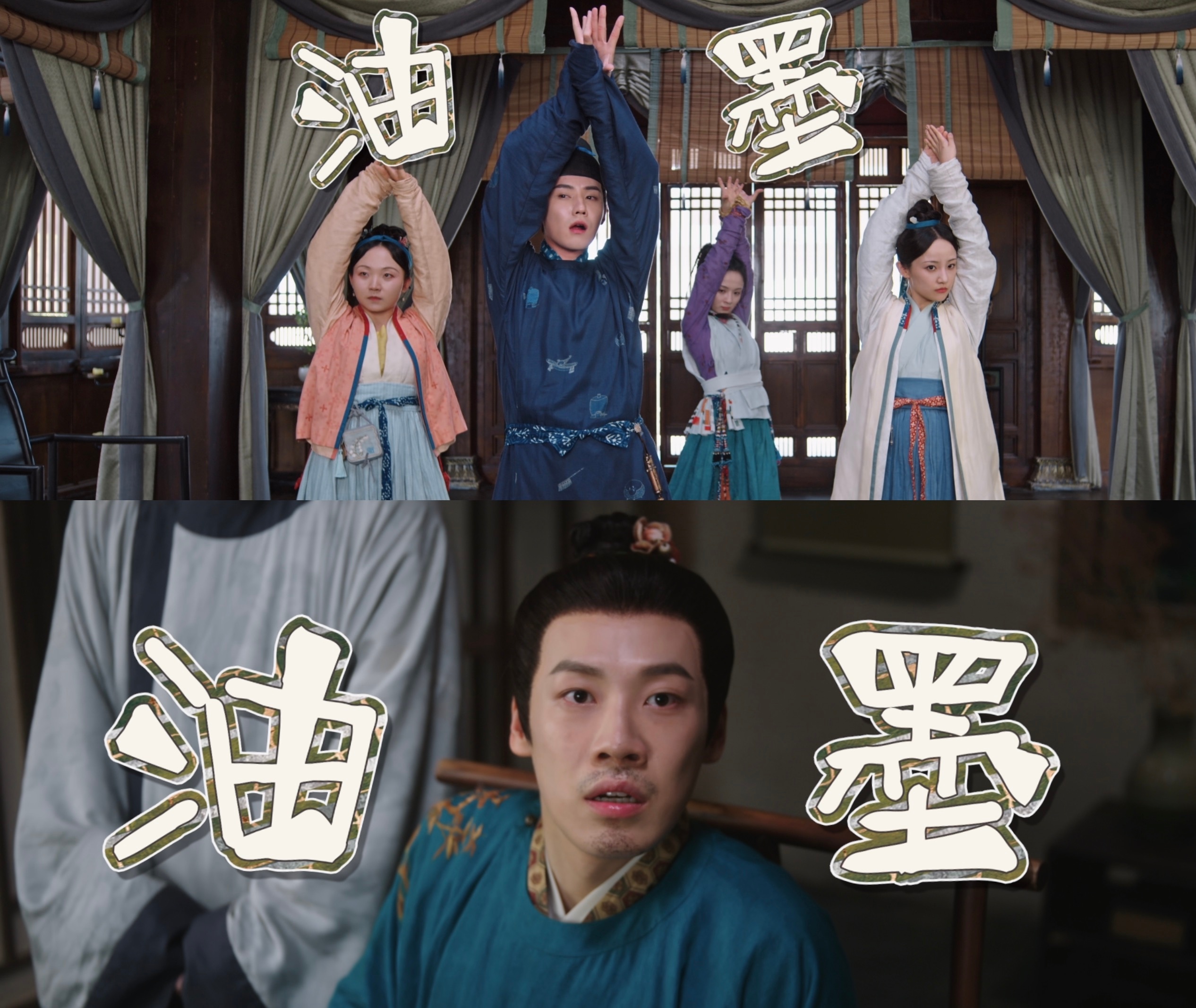 #兰闺喜事笑点好密#兰闺喜事这部作品深受大家的欢迎，在了解这部作品的时候就有被编