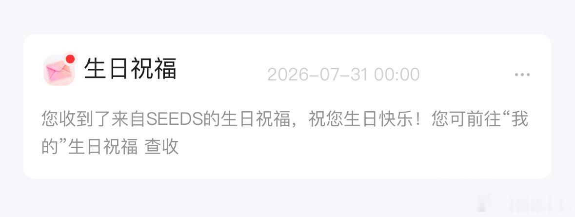 谢谢美国妞的祝福🥰 这个视频看着好萌 可惜不能保存 sss把八个版本都发出来会