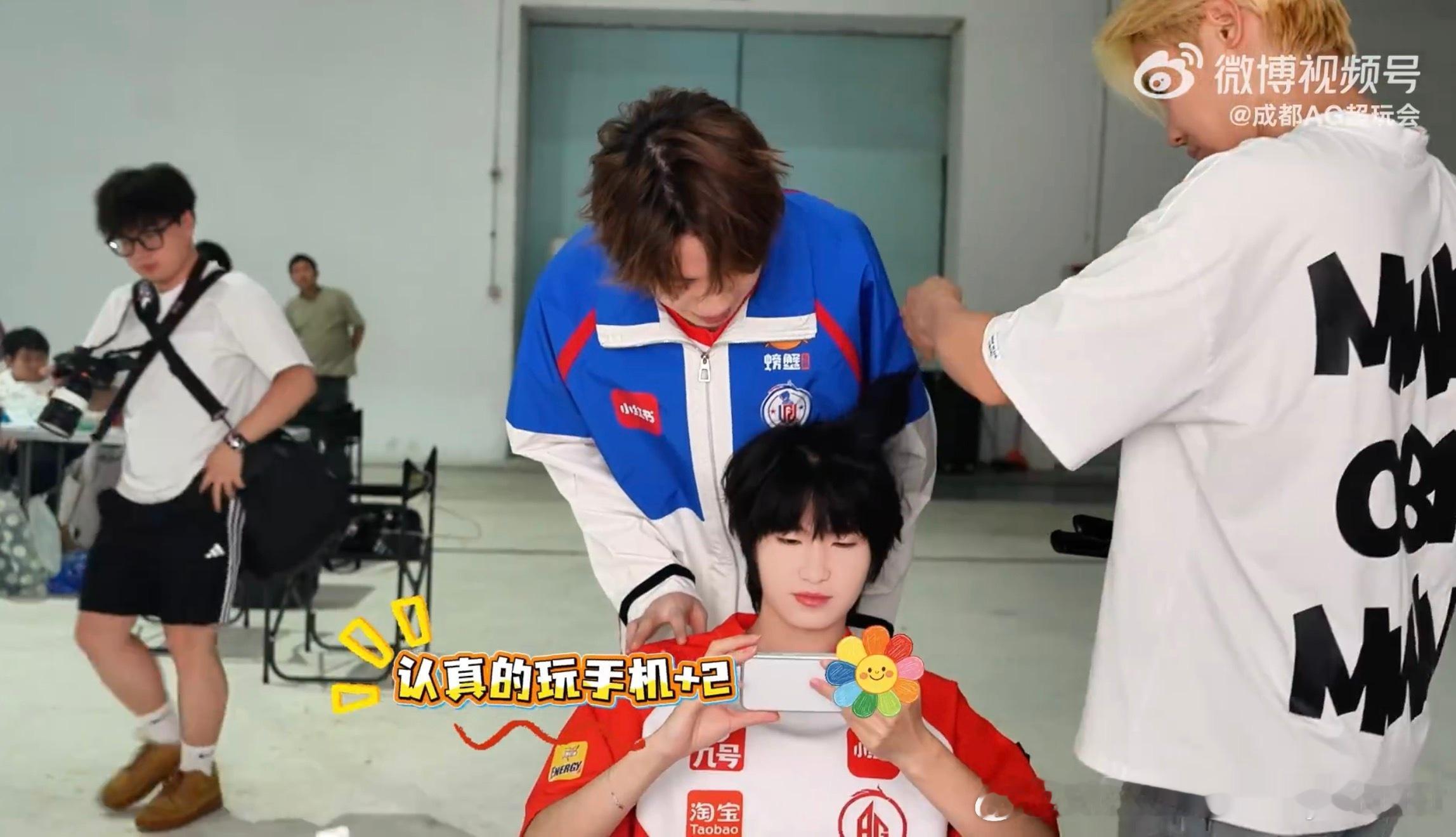 无时无刻不在贴贴的AG人双将军组&一诺小落&长生阿豆（？全新的组合出现了） 