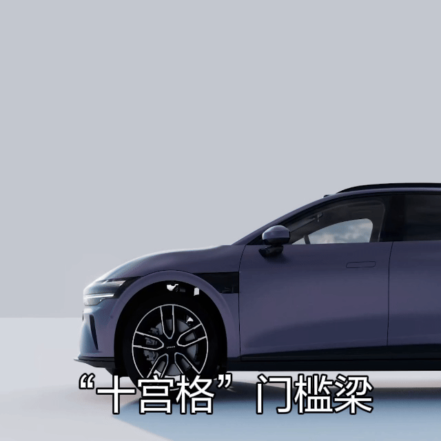 焕新极氪 007、焕新极氪007GT正式上市了！权益后19.39～23.39万元