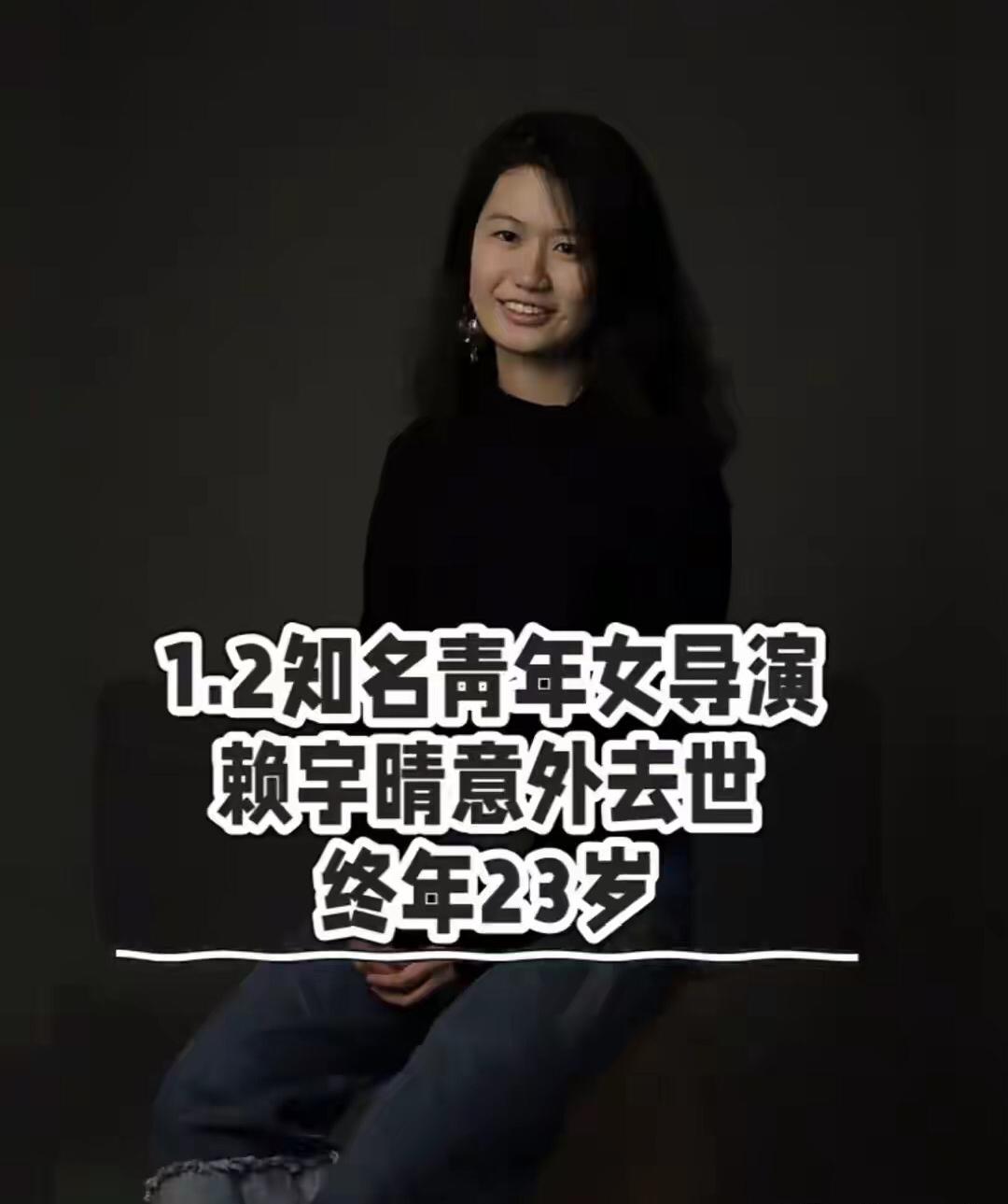 1月2号柬埔寨天津籍中国女导演坠亡案，现柬警方已排除自杀，且抓获两名犯罪嫌疑人，