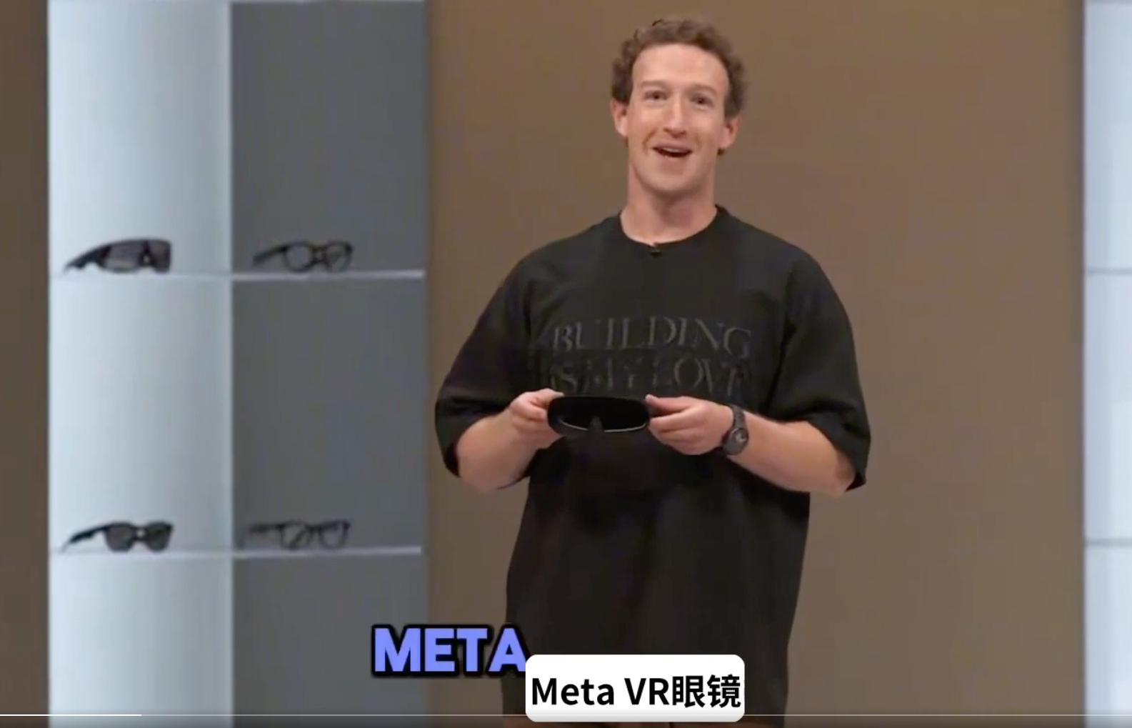🔥刚刚小扎Meta Connect 2026 重磅新品：Meta VR Gla