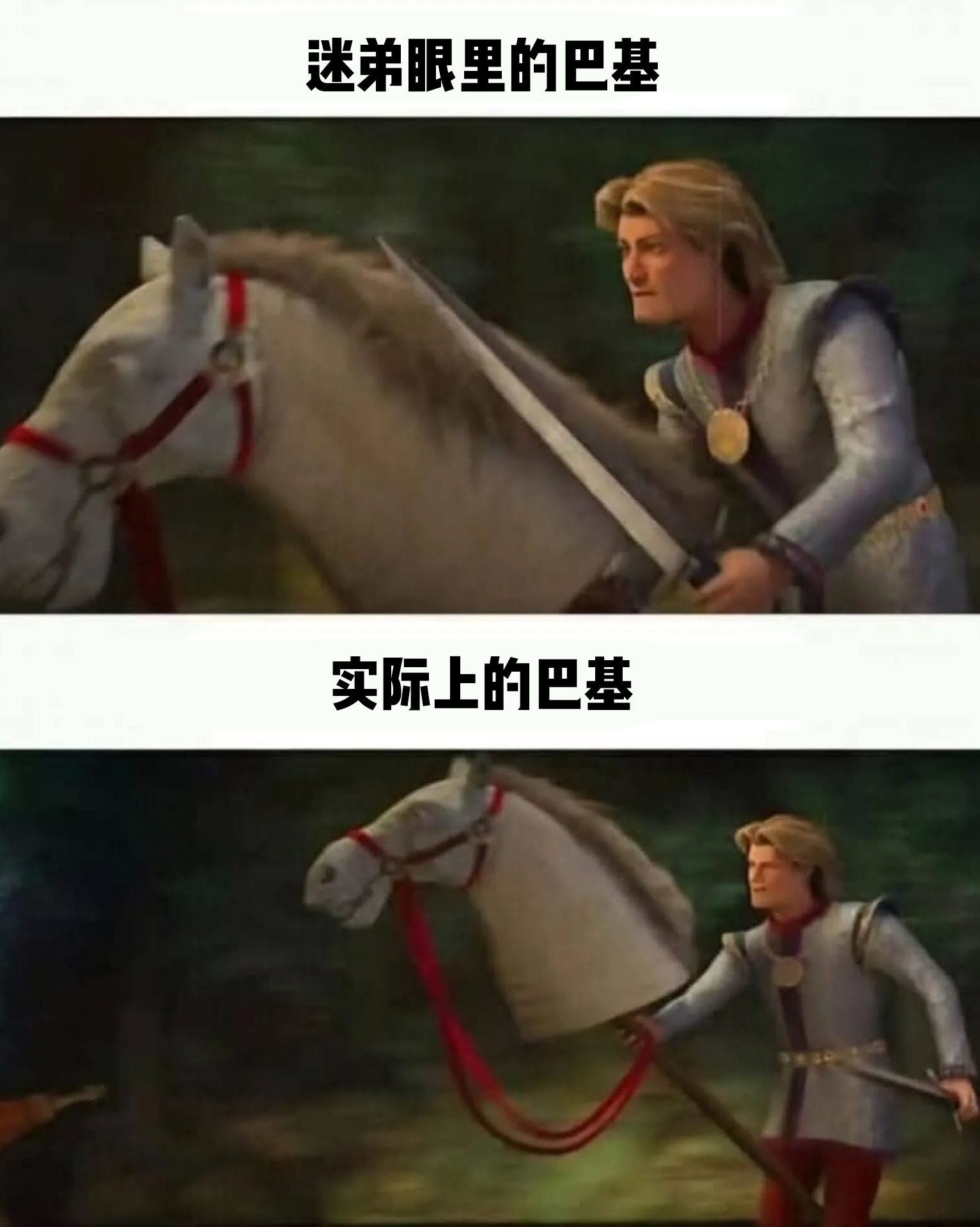 海贼王[超话]   海贼王  迷弟高强度滤镜 