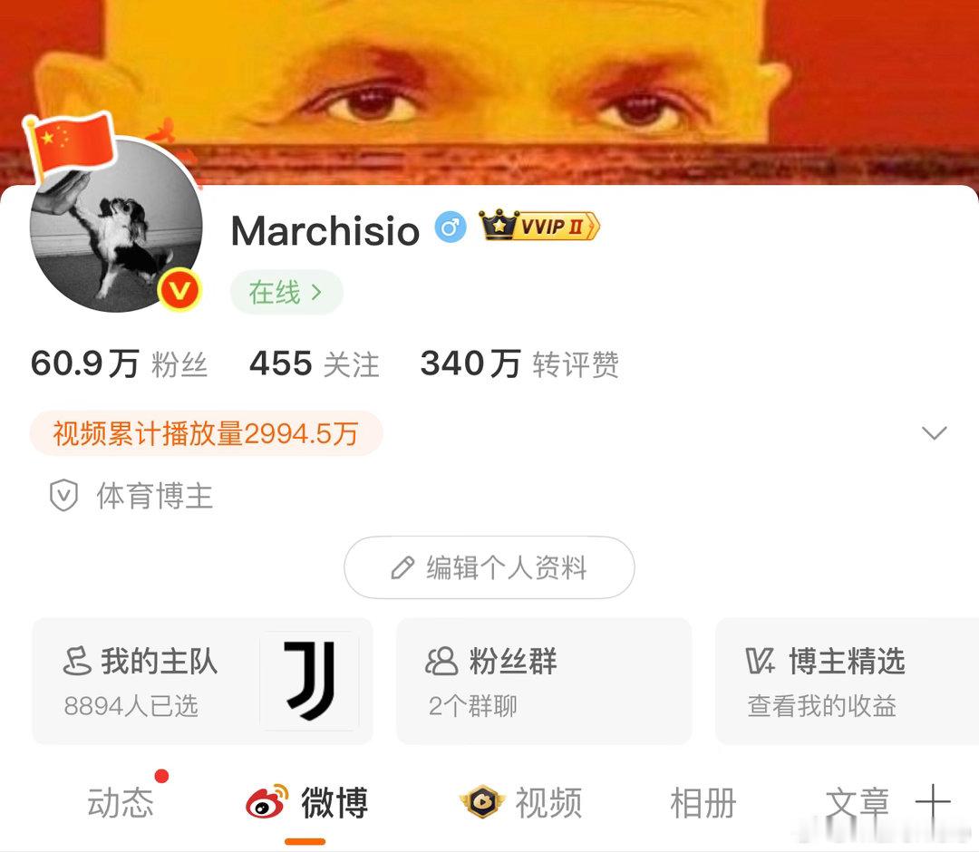 新赛季来袭！意甲风云变化，亮出你的主队！你妇新赛季亮剑，冲冲冲！🖤🤍亮出主队