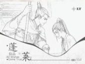 卧槽太爽了 
