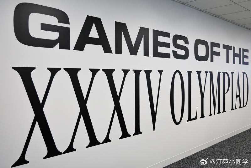 2028洛杉矶奥运会洛杉矶奥组委23日在官网发布了本届奥运会和残奥会的色彩系统与