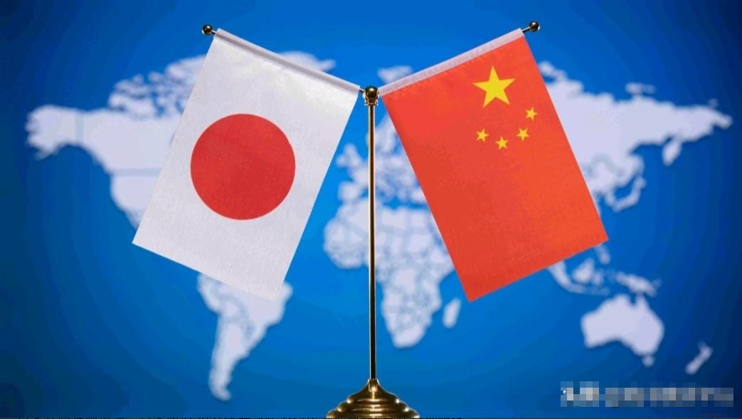 日本彻底撕破脸！中日关系不可能回头，日本明确表示：中国是日本“前所未有的最大战略