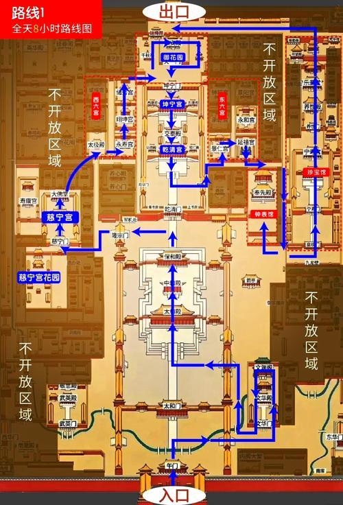逛故宫想不虚此行，建议提前预约门票，走中轴线主线打卡太和殿、乾清宫等核心建筑。顺