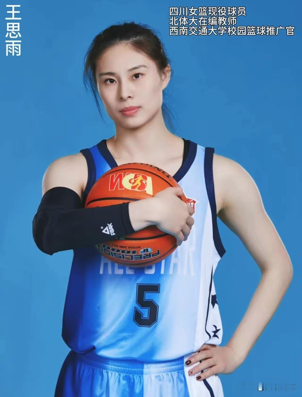 7月9日15:40 正在直播 
🇨🇳中国女篮 vs 🇦🇺澳大利亚女篮
免