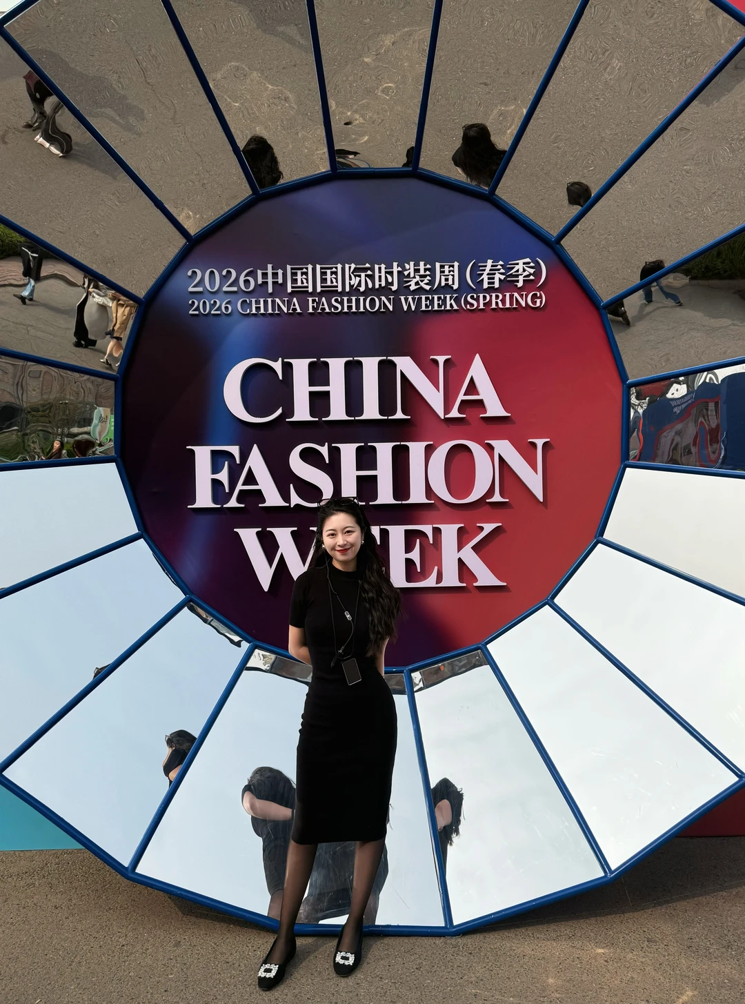 ootd｜中国时装周&All black小黑裙