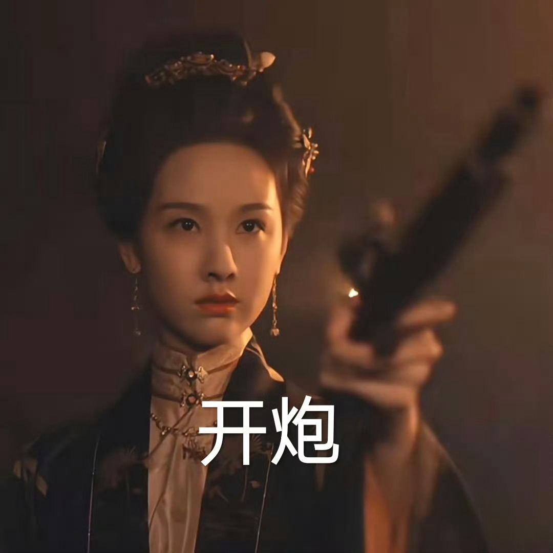李璇侍慧 