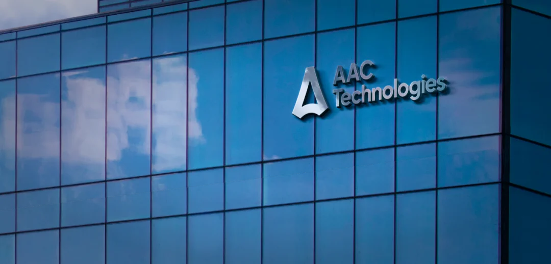 苹果散热迭代，VC均热板供应链瑞声科技稳了