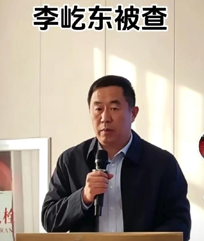 济南市，章丘区的李屹东今天官宣

1971年12月出生的李屹东，长期工作于济南市