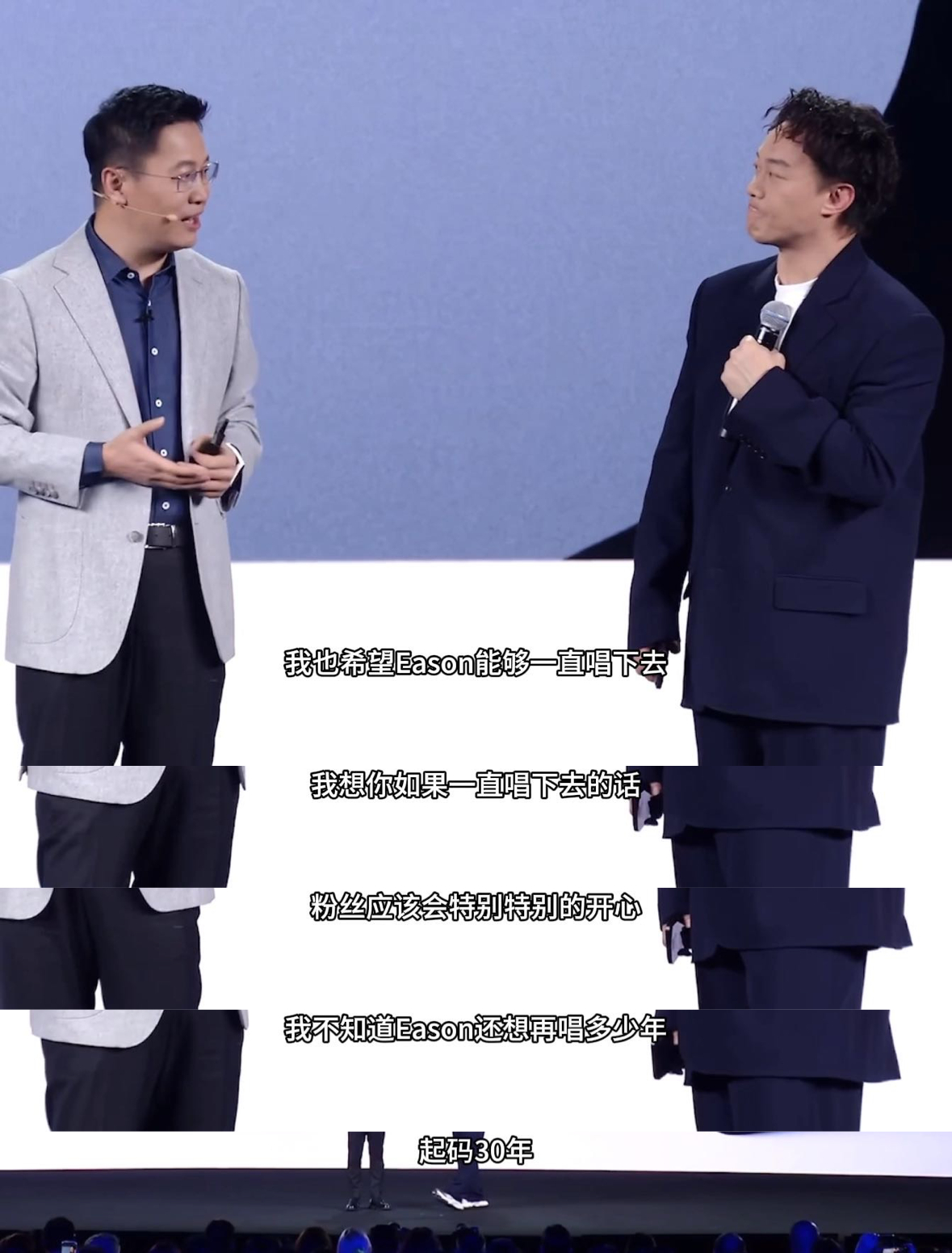 陈奕迅希望再唱30年前天就在微博说重录了《k歌之王》，今天终于听到了，第一次听这