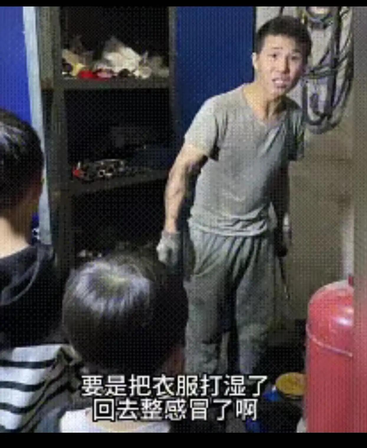 我将顺着这个暖心新闻开头，深挖细节、刻画人物情绪、解读婚姻真谛，贴合自媒体爆款文