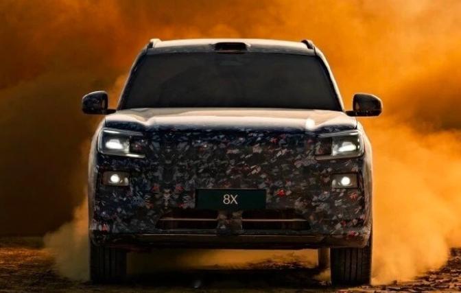 极氪 8X  要来了，而且和 9X 同架构，这点对消费者来说挺有吸引力的。意味着